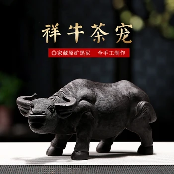  |yixing ръчно скулптура чаена игра интериор за дома интериор благоприятен чай за късмет на едър рогат добитък